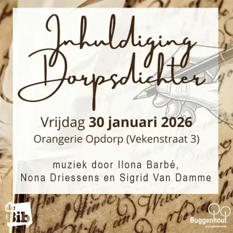 Toonmoment groepsmusiceren blazers